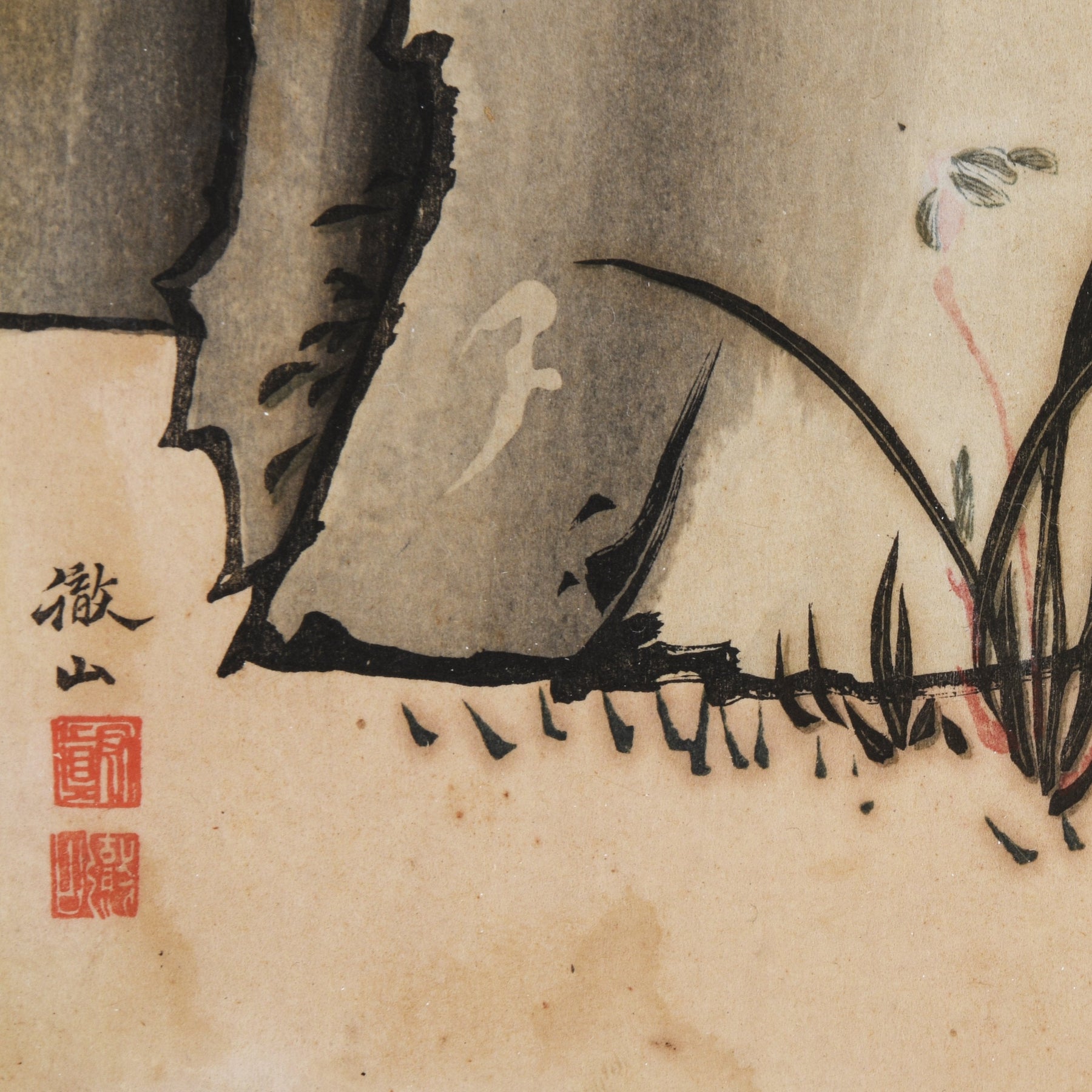 Japanese Painting of Peacock