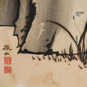 Japanese Painting of Peacock