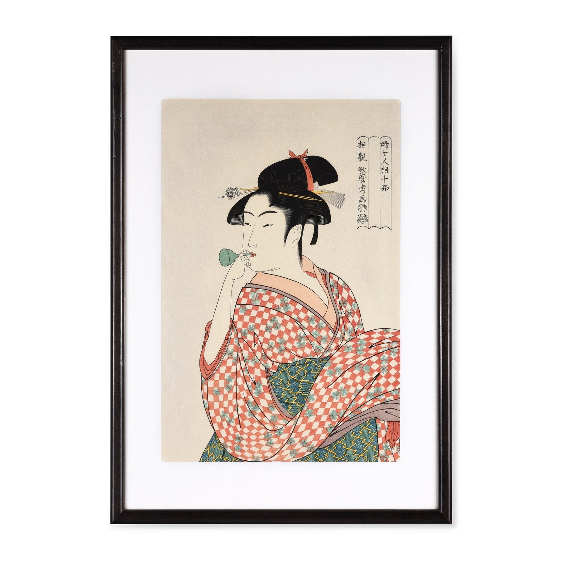 Vintage "Young Woman Blowing a Poppin" Framed Japanese Woodblock Print by Utamaro