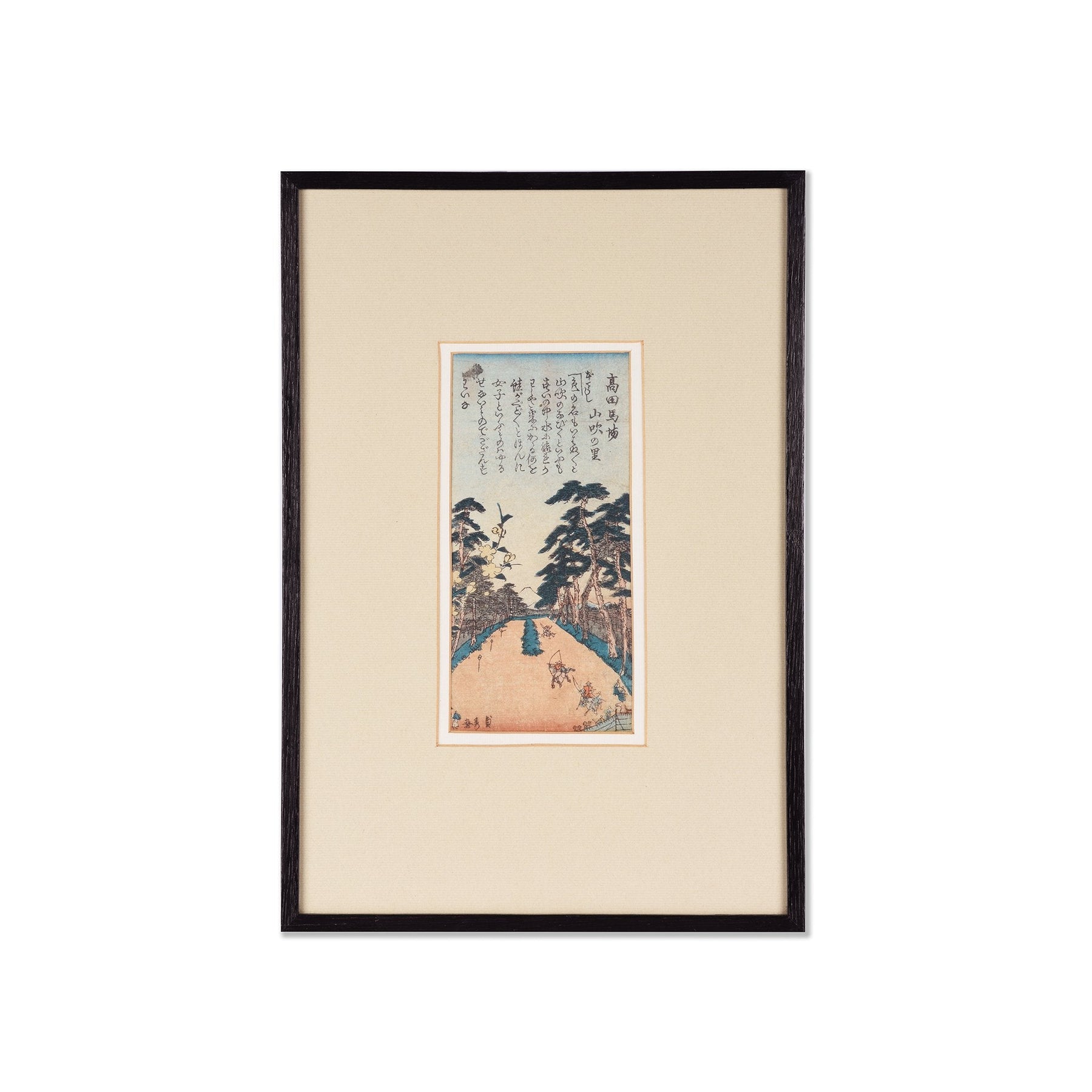 Framed Japanese Woodblock Print of "The High Field" By Sadahide