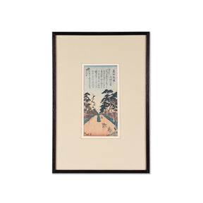 Framed Japanese Woodblock Print of "The High Field" By Sadahide