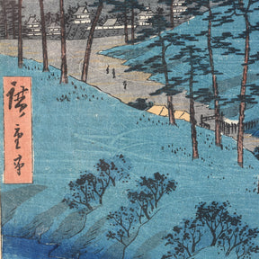 Woodblock Print of Ueno in Iga Province by Hiroshige - 1853