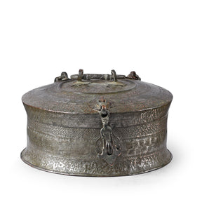 Kashmir Tinned Paan Dan Box - 19th Century