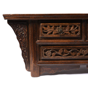 Elm and Poplar Kang Table From Shanxi  - 19thC