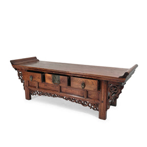 Elm "Kang" Low Cabinet From Shandong - 19thC