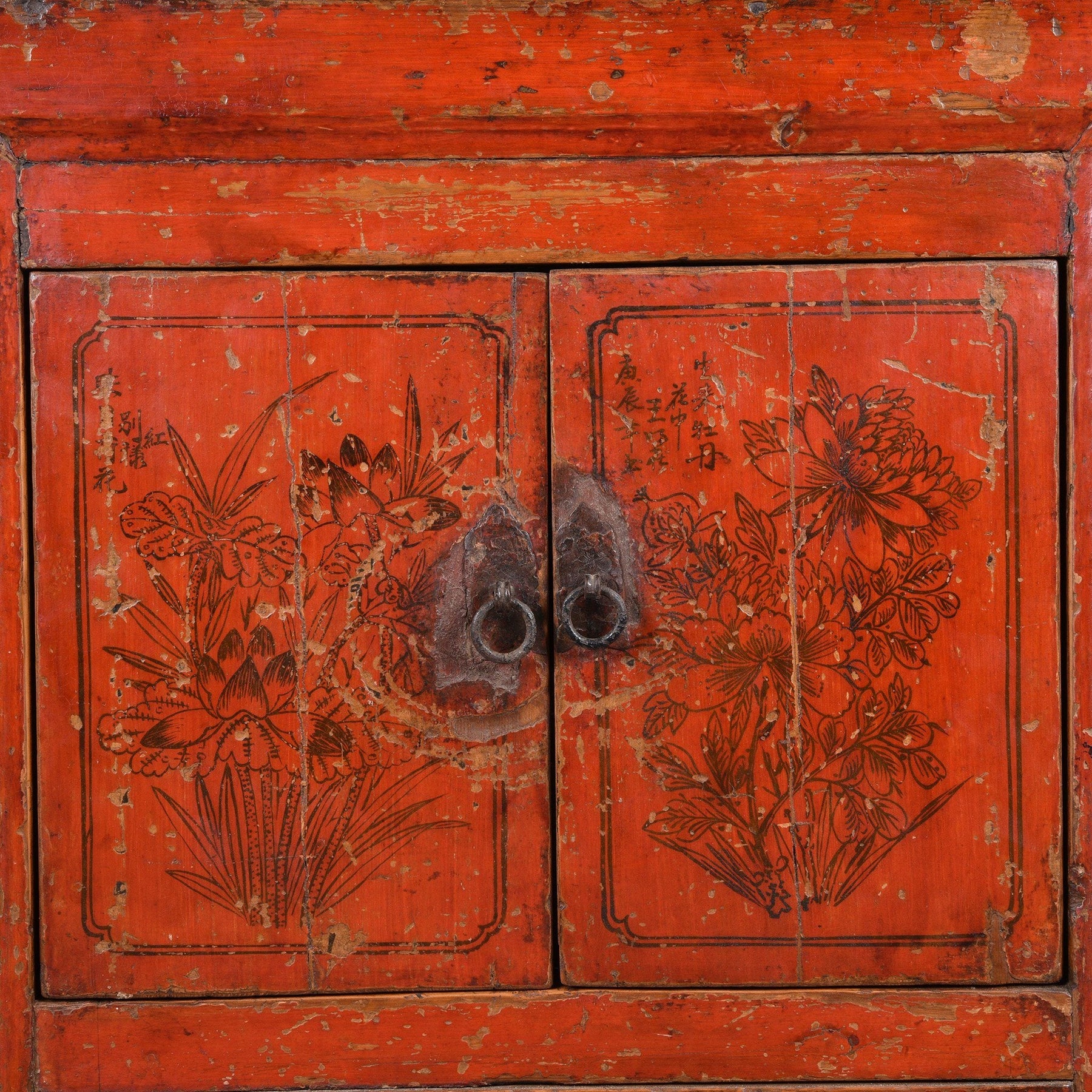 Red Lacquer Low "Kang" Cabinet, Mongolian - 19thC