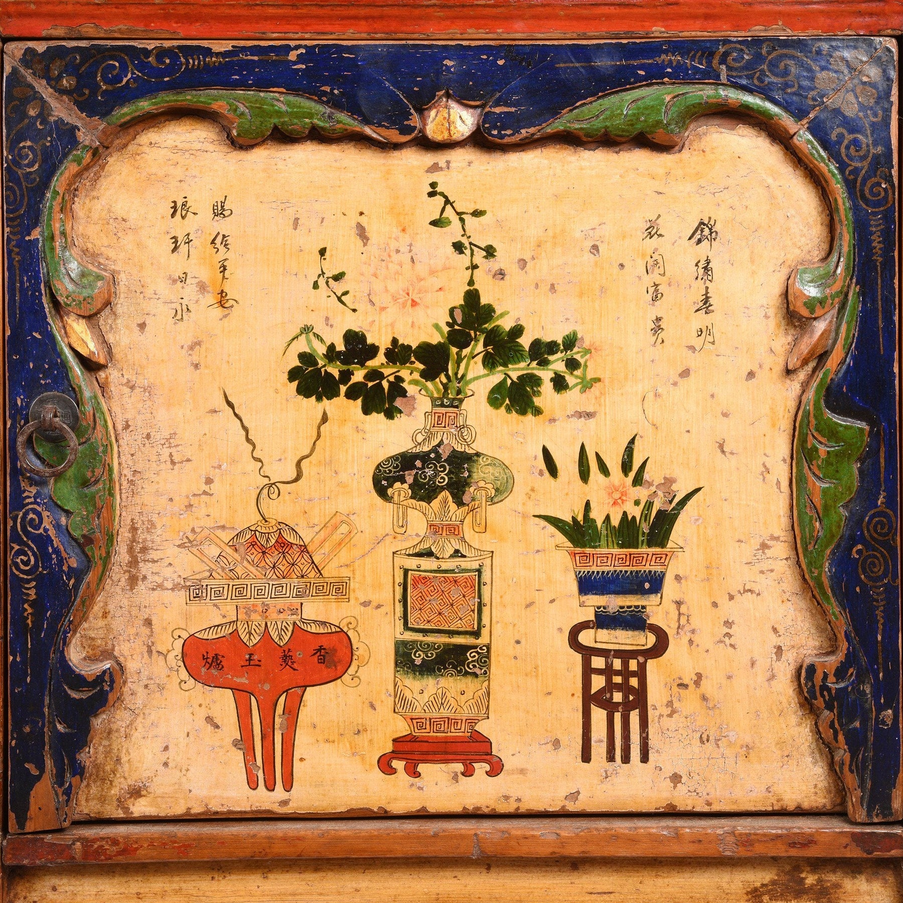 Red Lacquer Low "Kang" Cabinet, Mongolian - 19thC