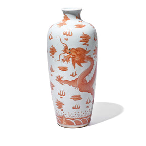 Burnt Orange Porcelain Rouleau Vase - Dragons