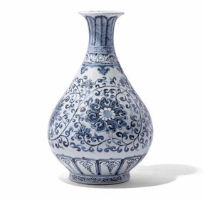Blue & White Floral Porcelain Pear Shaped Vase