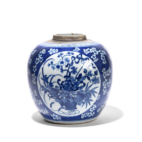 Blue & White Porcelain Ginger Jar - 17cm Diameter