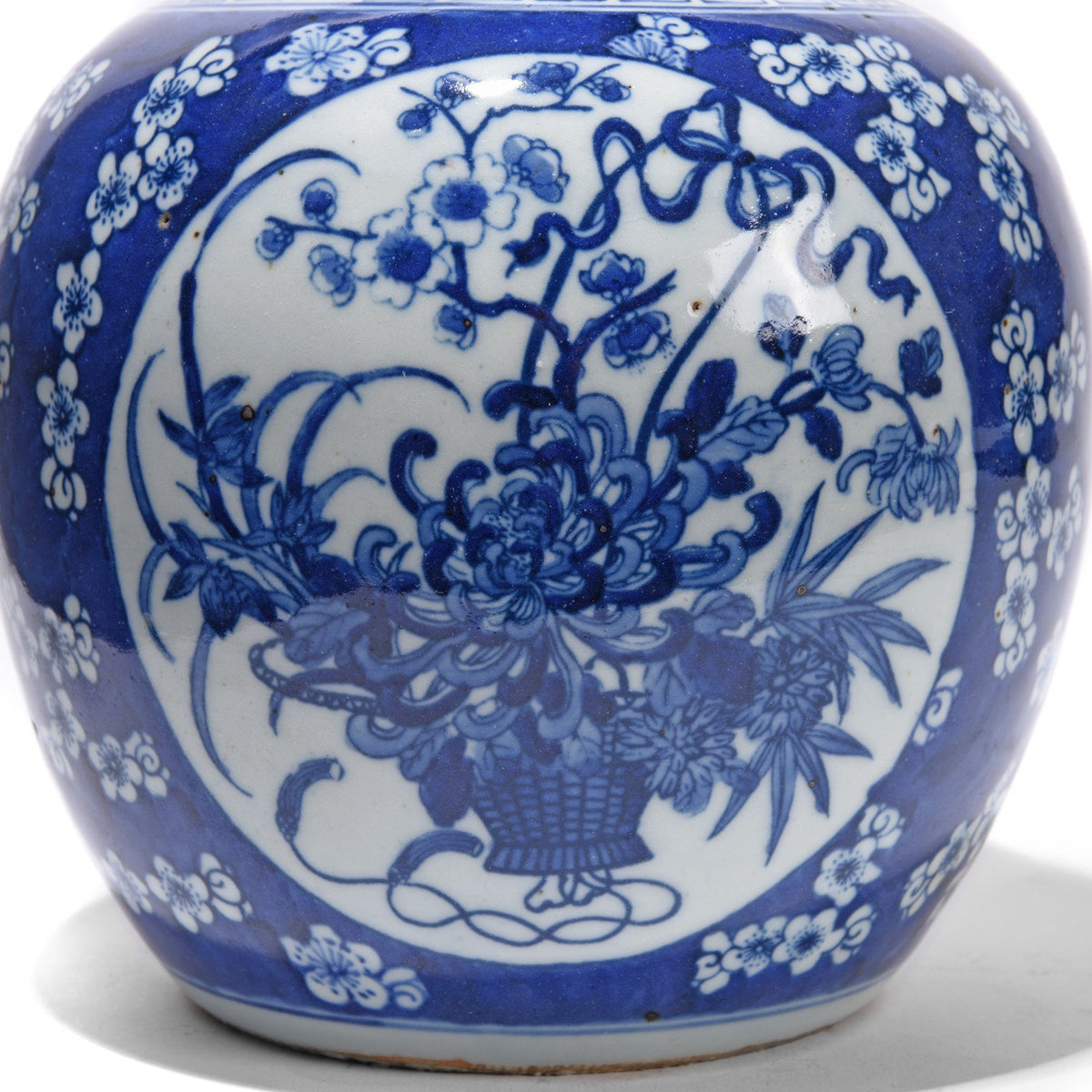 Blue & White Porcelain Ginger Jar - 17cm Diameter