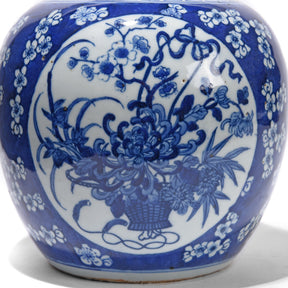 Blue & White Porcelain Ginger Jar - 17cm Diameter