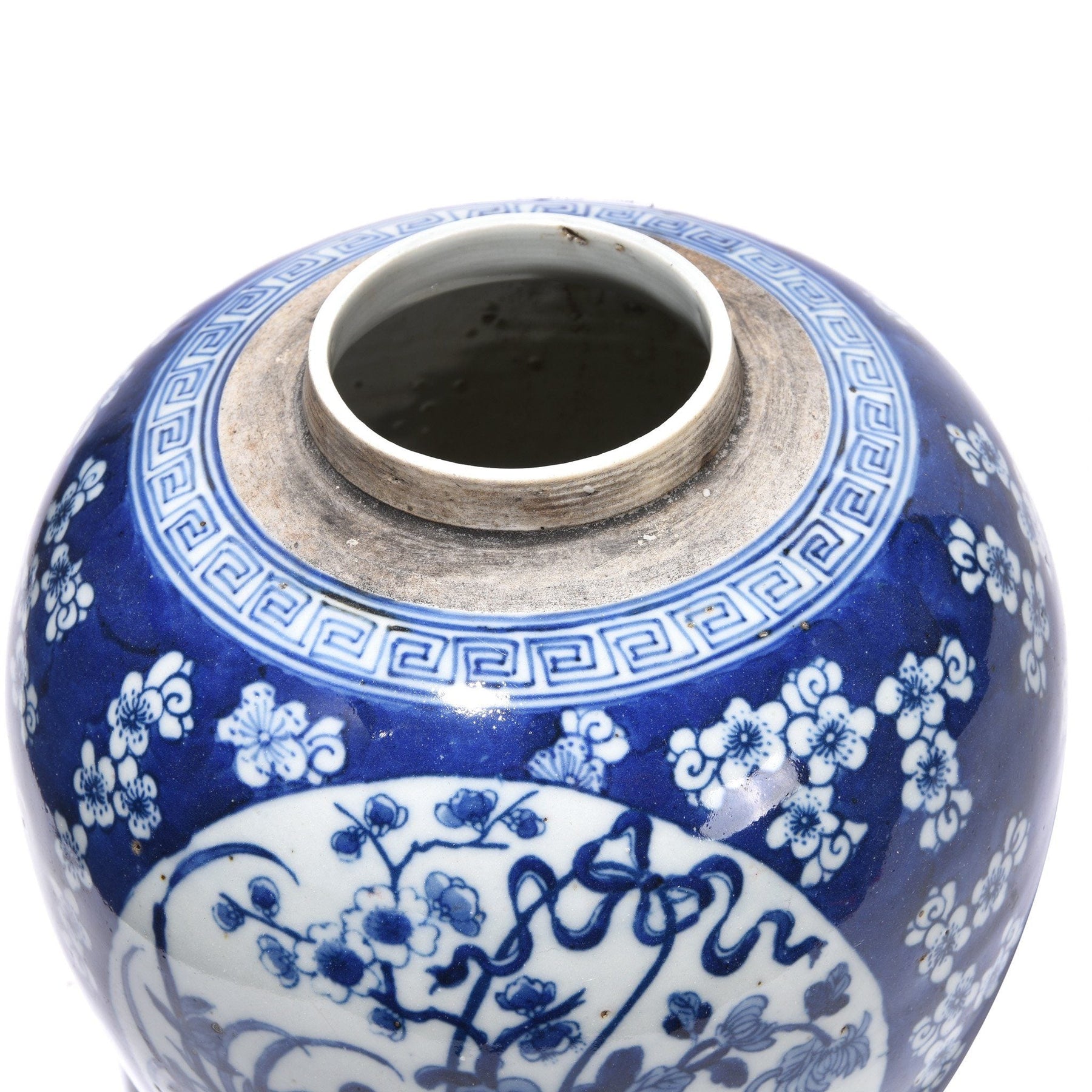 Blue & White Porcelain Ginger Jar - 17cm Diameter