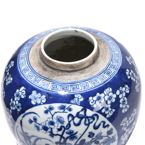 Blue & White Porcelain Ginger Jar - 17cm Diameter