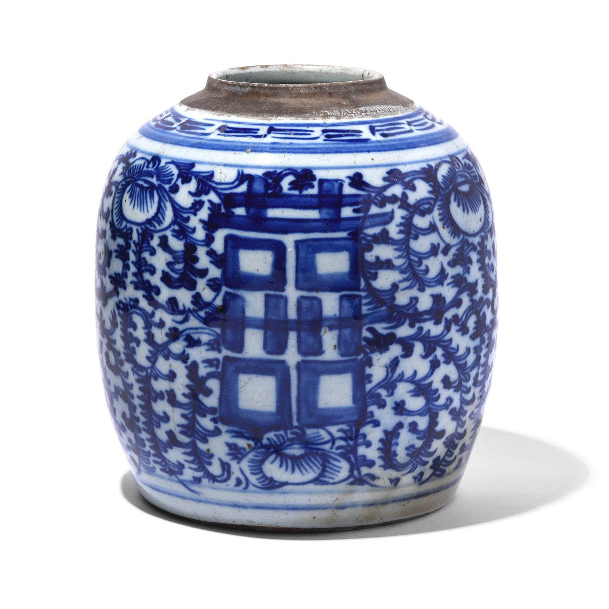 Blue & White Porcelain Ginger Jar - Double Happiness