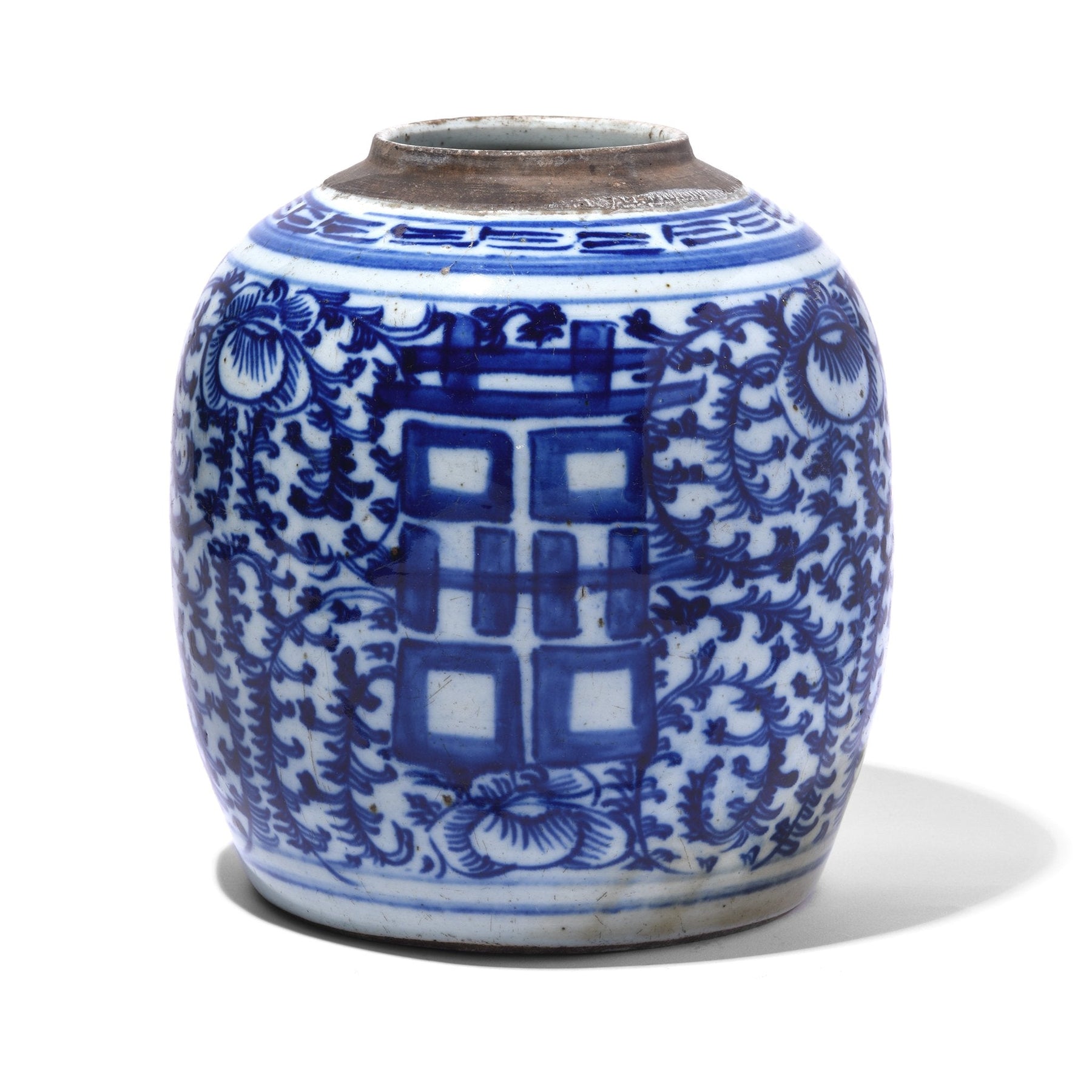 Blue & White Porcelain Ginger Jar - Double Happiness
