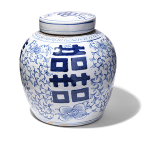 Blue & White Porcelain Ginger Jar - Double Happiness
