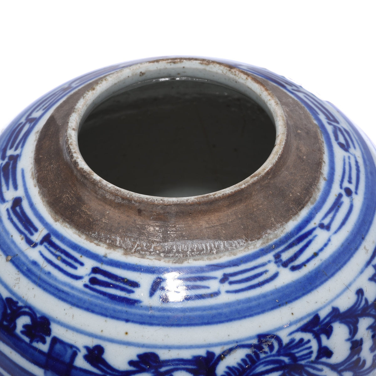 Blue & White Porcelain Ginger Jar - Double Happiness