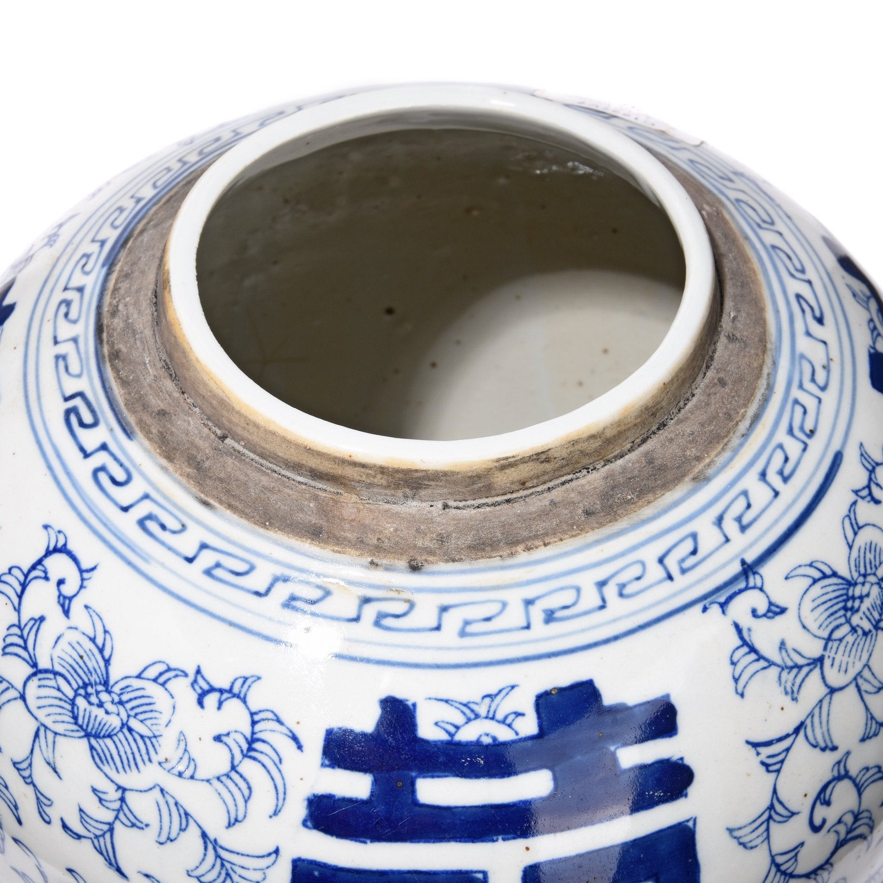 Blue & White Porcelain Ginger Jar - Double Happiness