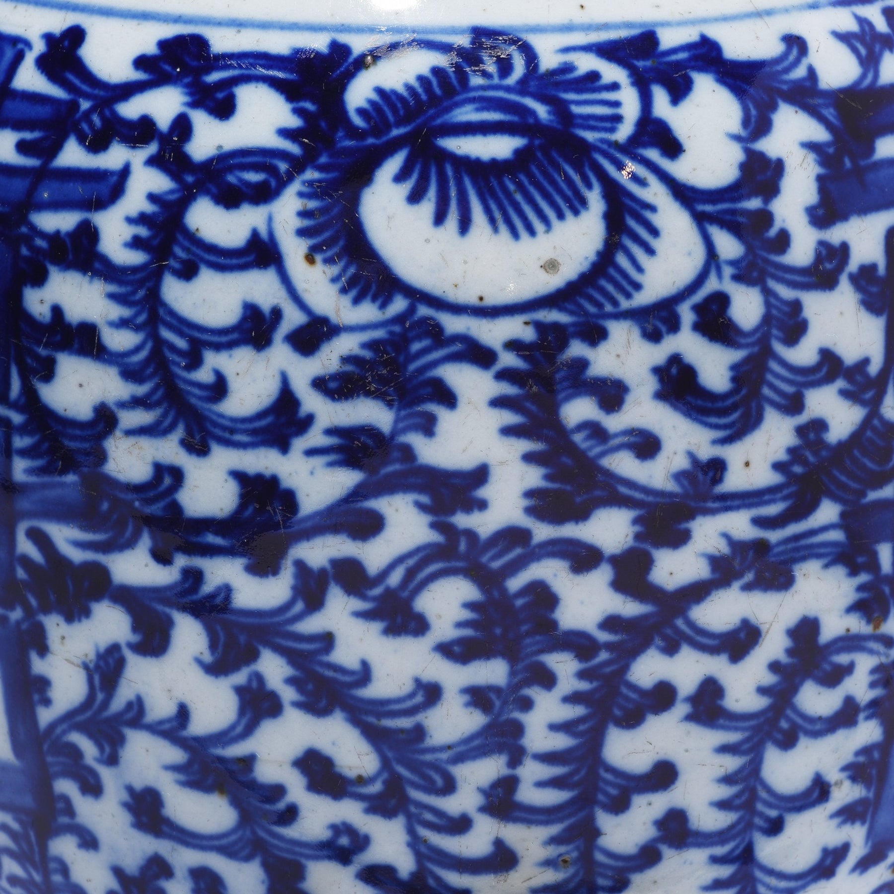 Blue & White Porcelain Ginger Jar - Double Happiness
