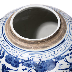 Blue & White Porcelain Ginger Jar - Peony & Butterfly Design