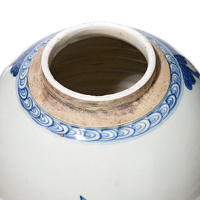 Blue & White Porcelain Ginger Jar - Wise Man Design