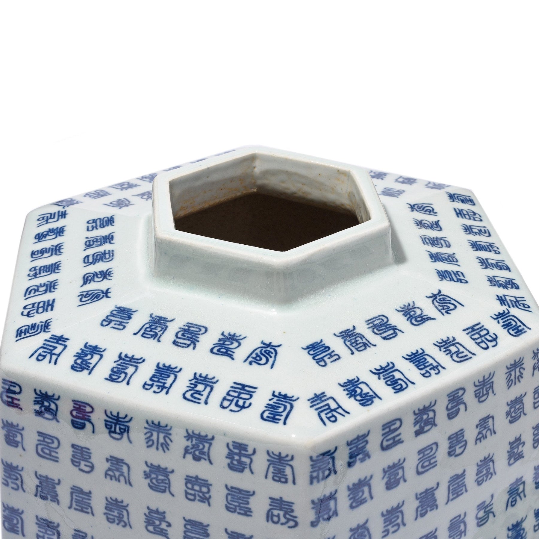 Blue & White Porcelain Hexagonal Tea Caddy - Calligraphy Design