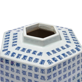 Blue & White Porcelain Hexagonal Tea Caddy - Calligraphy Design