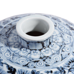 Hongwu Blue & White Porcelain Meiping Vase - Cherry Tree Design