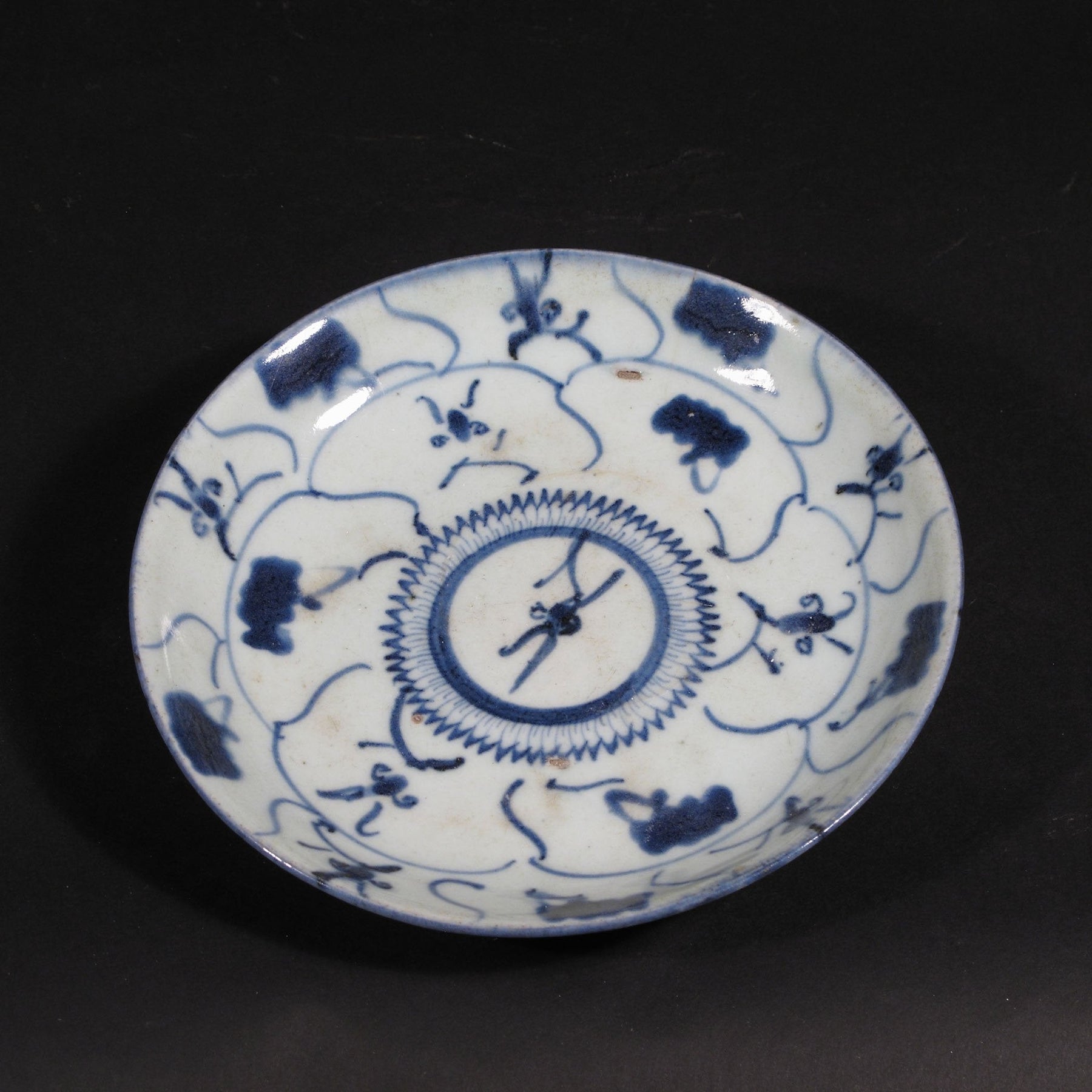 Blue & White Porcelain Plate - 19thC