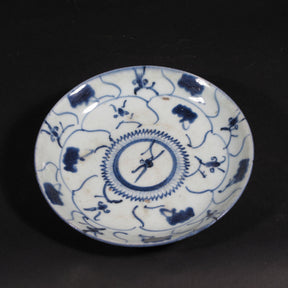Blue & White Porcelain Plate - 19thC