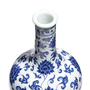 Small Blue & White Porcelain Bottle Vase