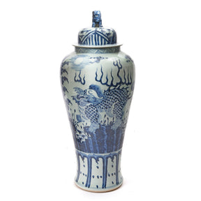 Blue & White Porcelain Tall Temple Jar & Cover - Qilin
