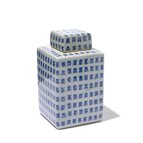 Blue & White Porcelain Tea Caddy - Calligraphy Design