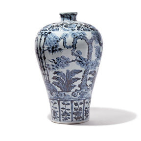 Blue & White Porcelain Temple Jar - Four Tree Design