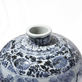 Blue & White Porcelain Temple Jar - Four Tree Design