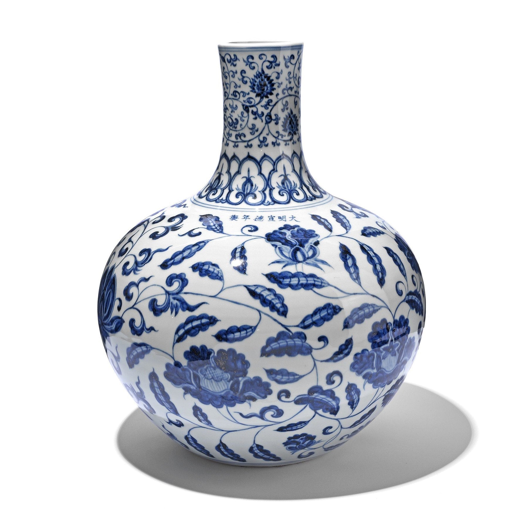 Blue & White Porcelain Tianqiuping Vase - Lotus Design