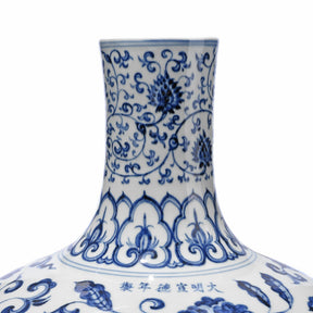 Blue & White Porcelain Tianqiuping Vase - Lotus Design