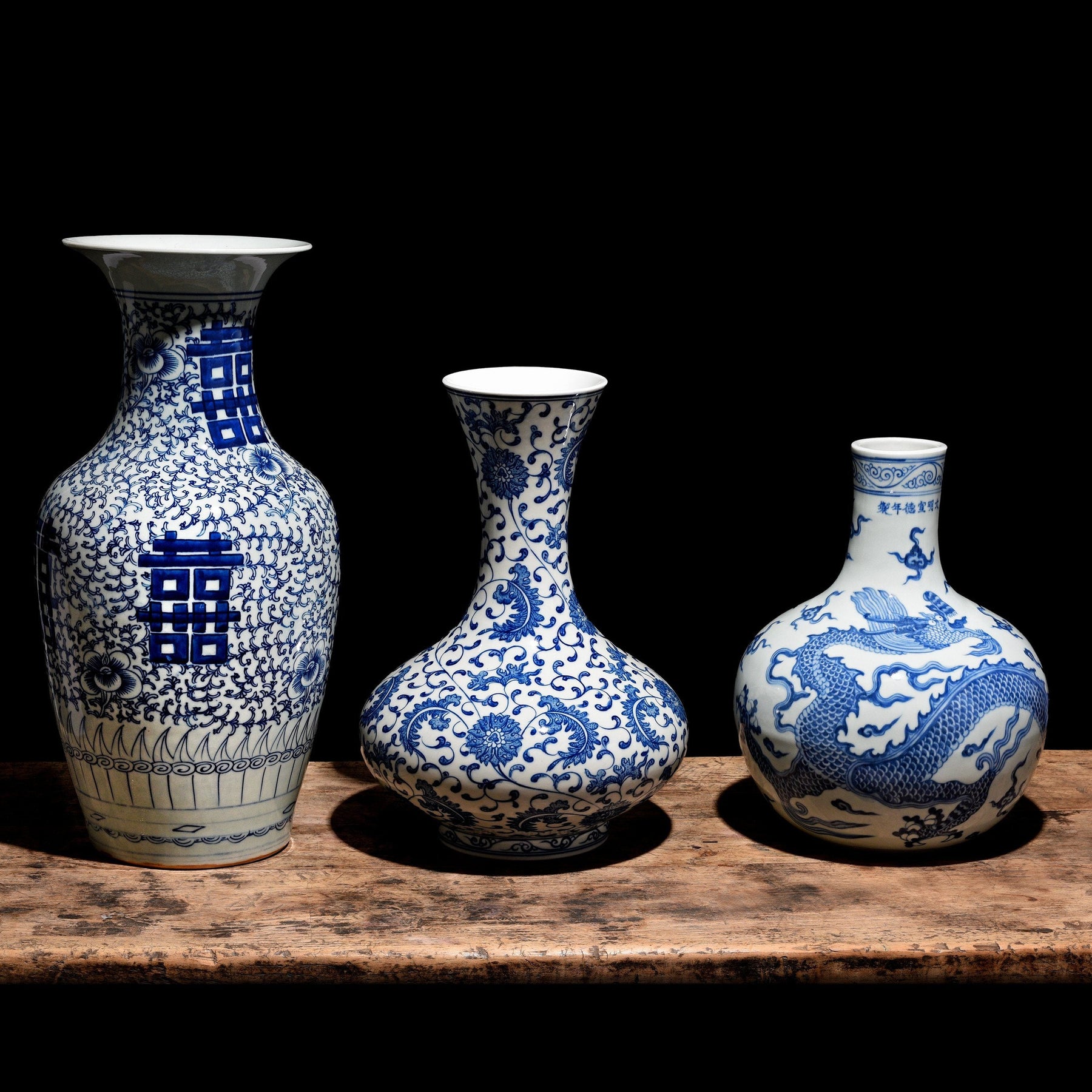 Blue & White Porcelain Vase - Chrysanthemum Design