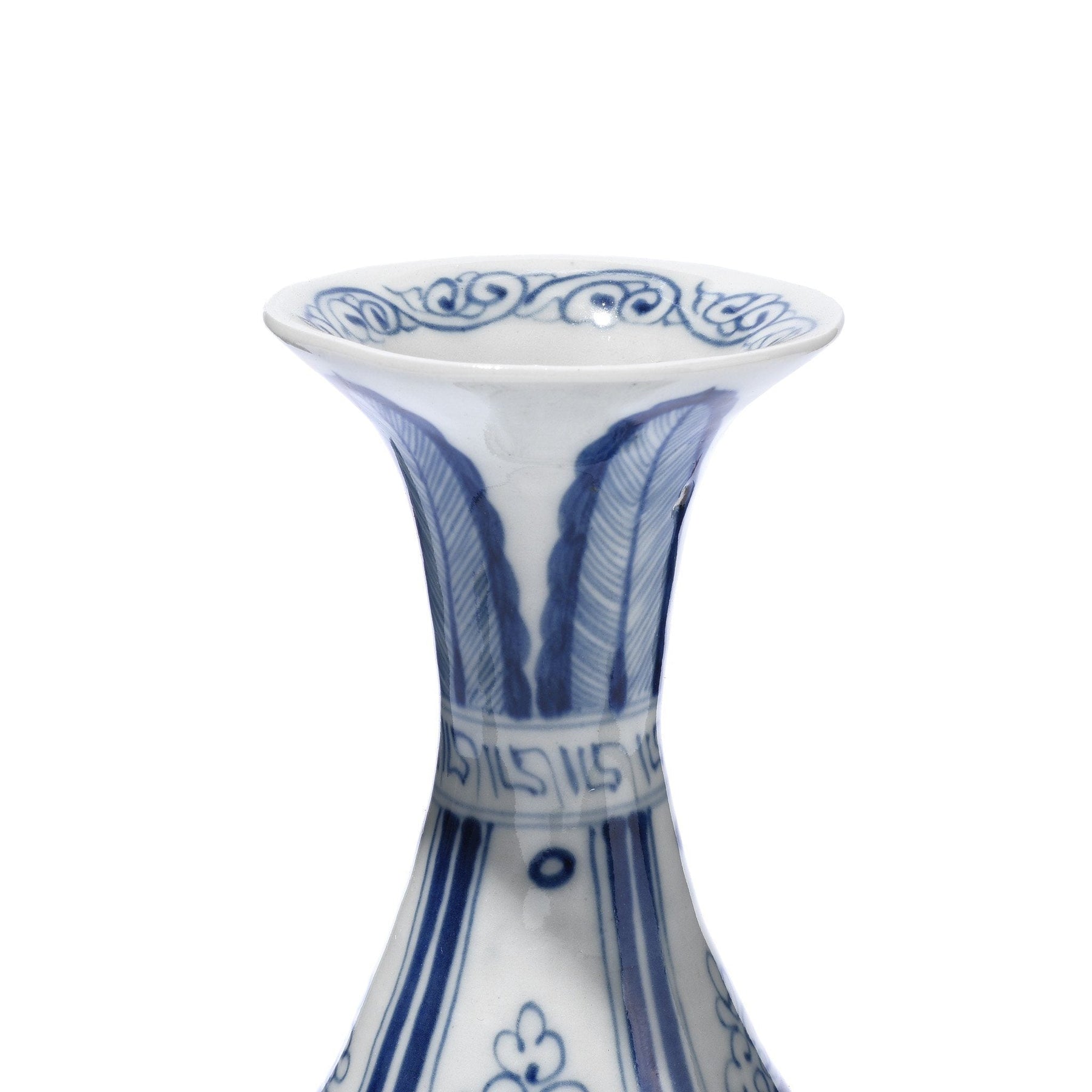 Blue & White Small Yuhuchunping Vase - Assorted Designs