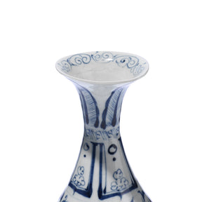 Blue & White Small Yuhuchunping Vase - Assorted Designs