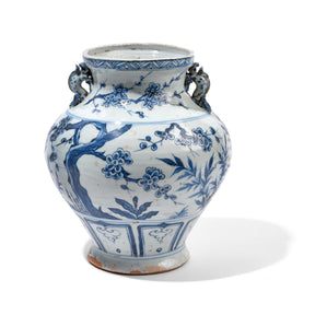Blue & White Wine Jar Vase - Pine Tree Design