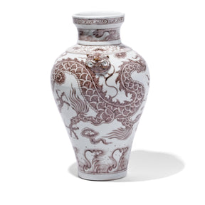 Copper-red Porcelain Vase - Dragon Design