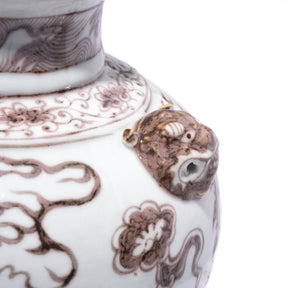 Copper-red Porcelain Vase - Dragon Design
