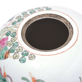 Famille Rose Porcelain Ginger Jar With Lid