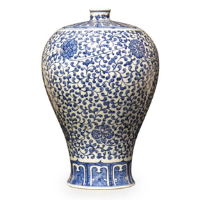 Porcelain Meiping Vase - Blue & White With Peony Design