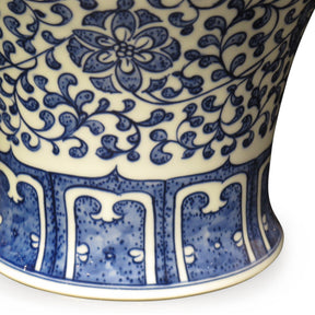 Porcelain Meiping Vase - Blue & White With Peony Design