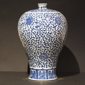 Porcelain Meiping Vase - Blue & White With Peony Design