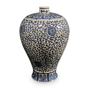 Porcelain Meiping Vase - Blue & White With Peony Design