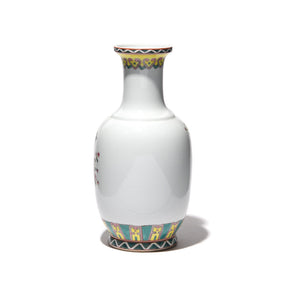 Porcelain Rouleau Vase - Famille Rose Design